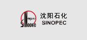 沈陽石化