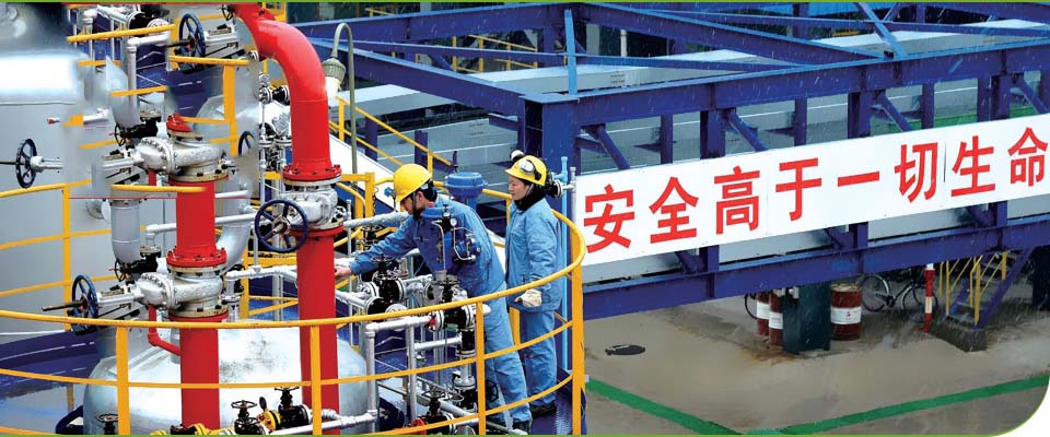 南京石化改造項(xiàng)目 南京石化改造項(xiàng)目