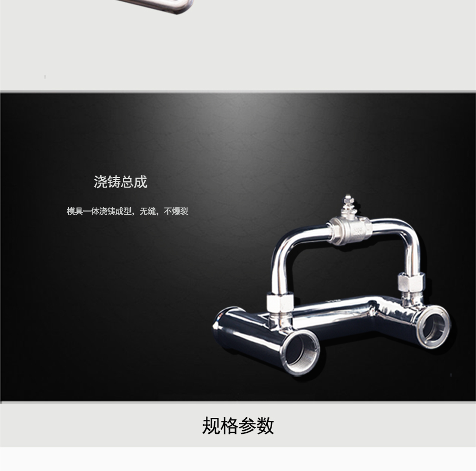 E-_網站使用產品圖_博化產品版本_BH31-1080洗眼房_09 E-_網站使用產品圖_博化產品版本_BH31-1080洗眼房_09