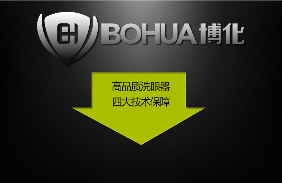 3ad4f2ee674979689b85dc2134d72ec_02