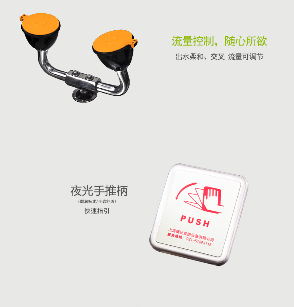 電伴熱復(fù)合式 電伴熱復(fù)合式