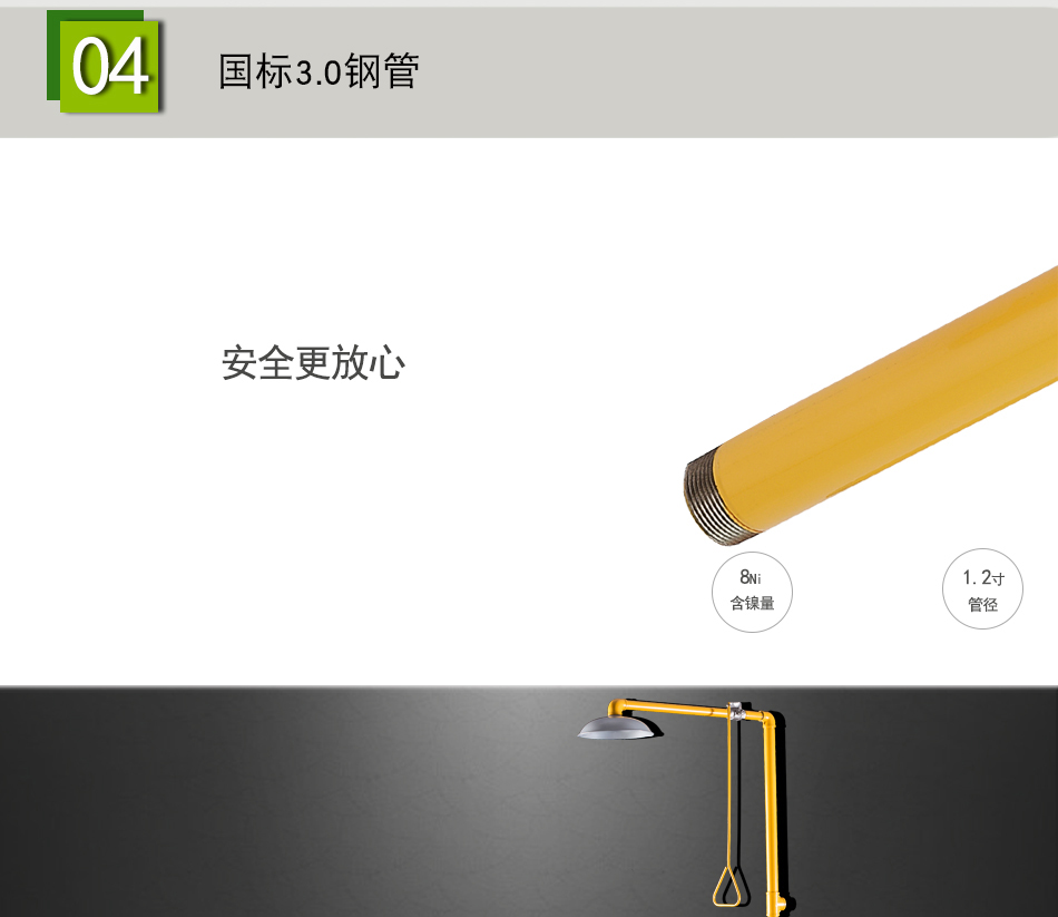 BH30-1011(1) BH30-1011(1)